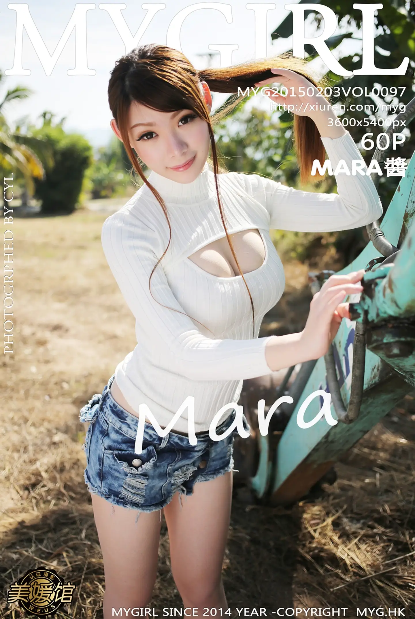 [MyGirl美媛馆]Vol.097_嫩模MARA醬泰国旅拍性感比基尼系列完美身材写真60P-秀人网 - XiuRen.Pro